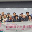 천태산하 이미지
