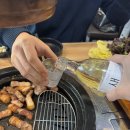 화포식당 이미지