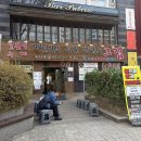 그집국수 | 수내역 점심 맛집 그집｜판모밀국수랑 찐만두 꼭 먹는 맛집 후기