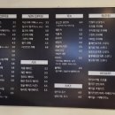 카페트윈즈 이미지