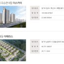 유승기업 이미지