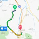 호법보건지소 이미지