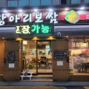 천변우하로L 네이버블로그