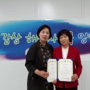 스피치리더쉽인성개발원 이미지