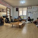 미석2리경로당 이미지