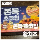GS25북한산로점 네이버블로그