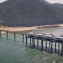 갈음이 해상낚시공원 이미지