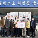 파워식자재마트 이미지