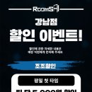 강남-116 이미지