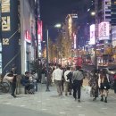 서울 아르헨티나 홍대 탱고 아카데미 원데이 클래스 후기