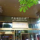 신성우농장 | [샤롯데씨어터/뮤지컬추천] 뮤지컬 바람과 함께 사라지다 후기