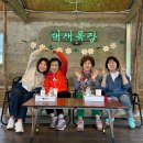 늘푸른돌봄센터 이미지