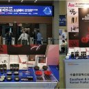 씨엠컴파니 이미지