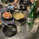 신발통 이미지