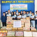 산신암 이미지