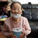 삼산 경로당 이미지