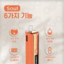 안성전자 이미지