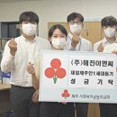 해진이엔씨