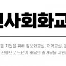 생활수필 창작교실 이미지