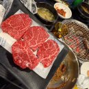 청주 가경동 묘미 한우정육식당 가성비 좋은 소고기 내돈내산 솔직후기