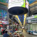 안동대장금찜닭 이미지