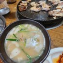 옥산식육식당 | [합천/맛집] 극강의 가성비 1인분 9,000원의 고기가 진짜 맛있는 노포감성 삼겹살집 &#34;옥산식육식당&#34; 추천