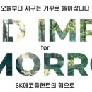 (주)삼덕엔지니어링 이미지