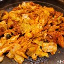 오늘은닭갈비 네이버블로그