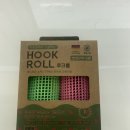 주식회사 더파워 | [헤어롤추천] 후크롤 독일제 헤어롤 앞머리뿌리펌 후 헤어롤 사용후기