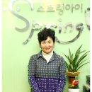 스프링아이판교학원