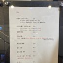 태양크리스탈 이미지