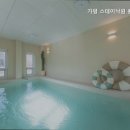 가평 스테이낙원 풀빌라 펜션 이미지