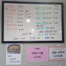 해담국수 이미지