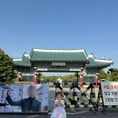 방방마을 | 서울 아이와 가볼 만한 곳｜노원기차마을 후기, 화랑대철도공원 워터파크까지!