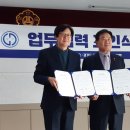 경기도택시운송사업조합 이미지