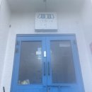 세화 - 양천구 목동동로 228-4 | 제주 구좌 세화 소품샵 투어｜분실물보관소 & 세화문방구 후기
