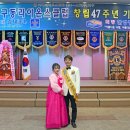 창림 이미지