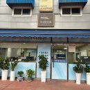 아성자동차서비스 | 자동차 수리, 검사? 라면 아성자동차서비스로! 🚗✨