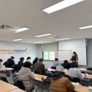 한식조리기능사 자격증 이미지