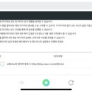 베너포스트