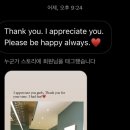 윌비굿 네이버블로그