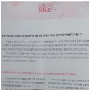 법률사무소여정 이미지