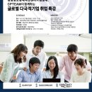 아취 이미지