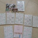 University Life ㅜㅅㅜ 이미지