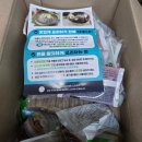 소소락 | [내돈내산]소소락 반반 함흥냉면 10인분 후기