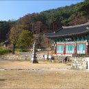가는정수산