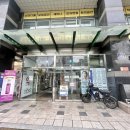 사당역 방배 속눈썹펌 맛집 추천 럭스앤브로우 단백질 케어펌 정착 후기
