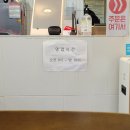 공단로-2 이미지