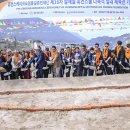 백승 체육관 이미지