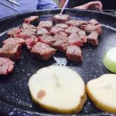 프로정육식당 이미지